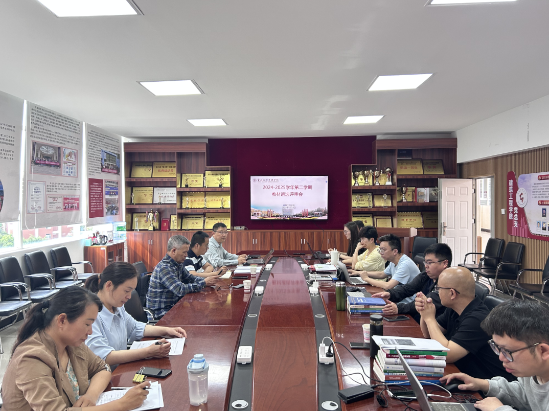 屏幕截图 2025-05-15 223942.png