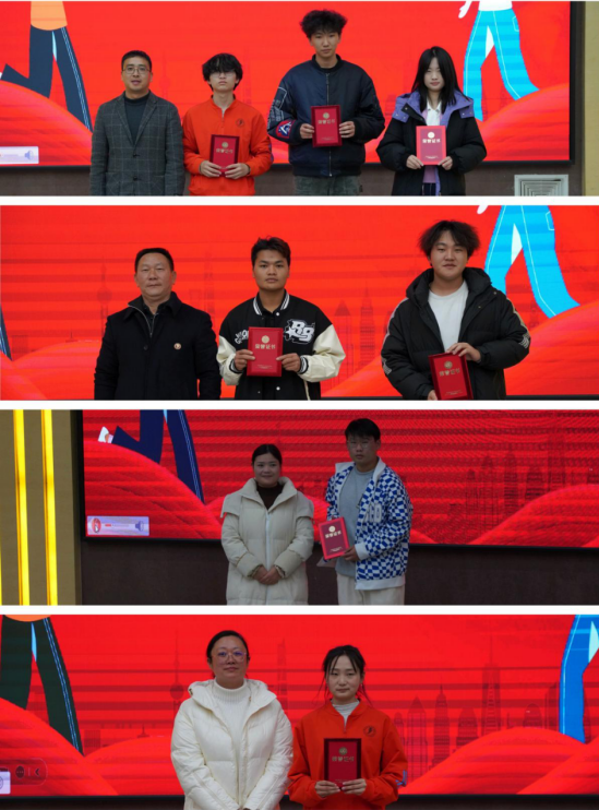 屏幕截图 2025-12-02 192722.png 屏幕截图 2025-12-02 192722.png