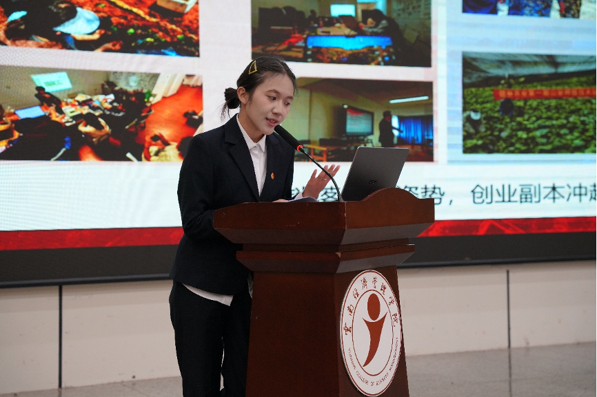 陈国榕.png 陈国榕.png