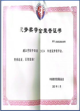 屏幕截图 2025-12-18 184056.png 屏幕截图 2025-12-18 184056.png