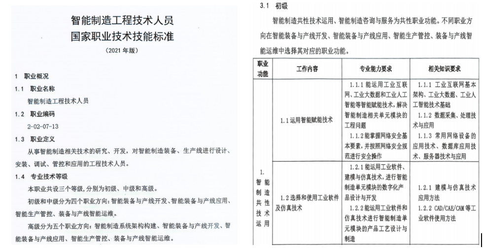 screenshot_2025-11-17_09-25-10.png screenshot_2025-11-17_09-25-10.png