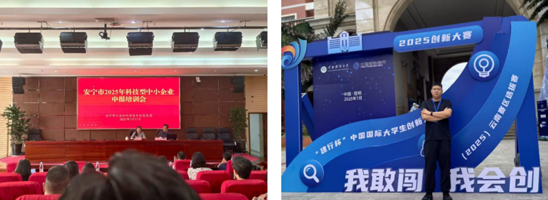 图片04.png 图片04.png