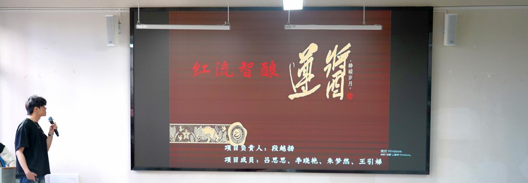 我敢闯、我会创——云南经济管理学院医学院中国国际大学生创新大赛(2026)院赛成功举办 第 9 张 我敢闯、我会创——云南经济管理学院医学院中国国际大学生创新大赛(2026)院赛成功举办 第 9 张