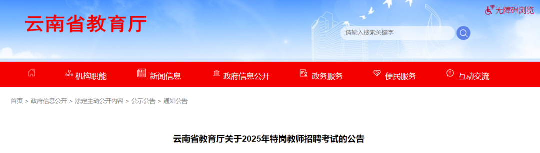 5b4dbc7e85cb2a7bbe9635ada5b22f09.png