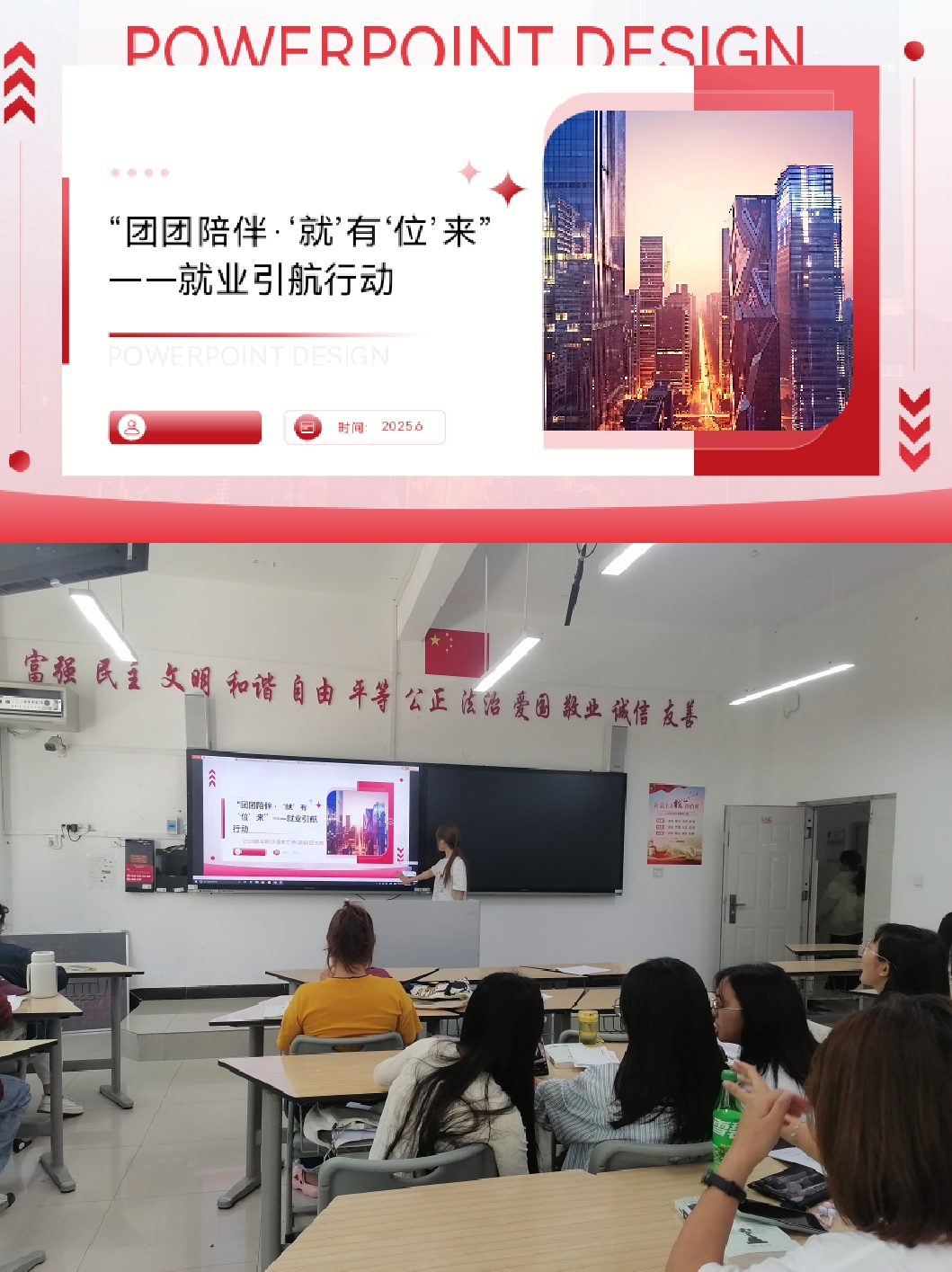 0dd161d07c41f41930df0803b2438d3d.png 0dd161d07c41f41930df0803b2438d3d.png