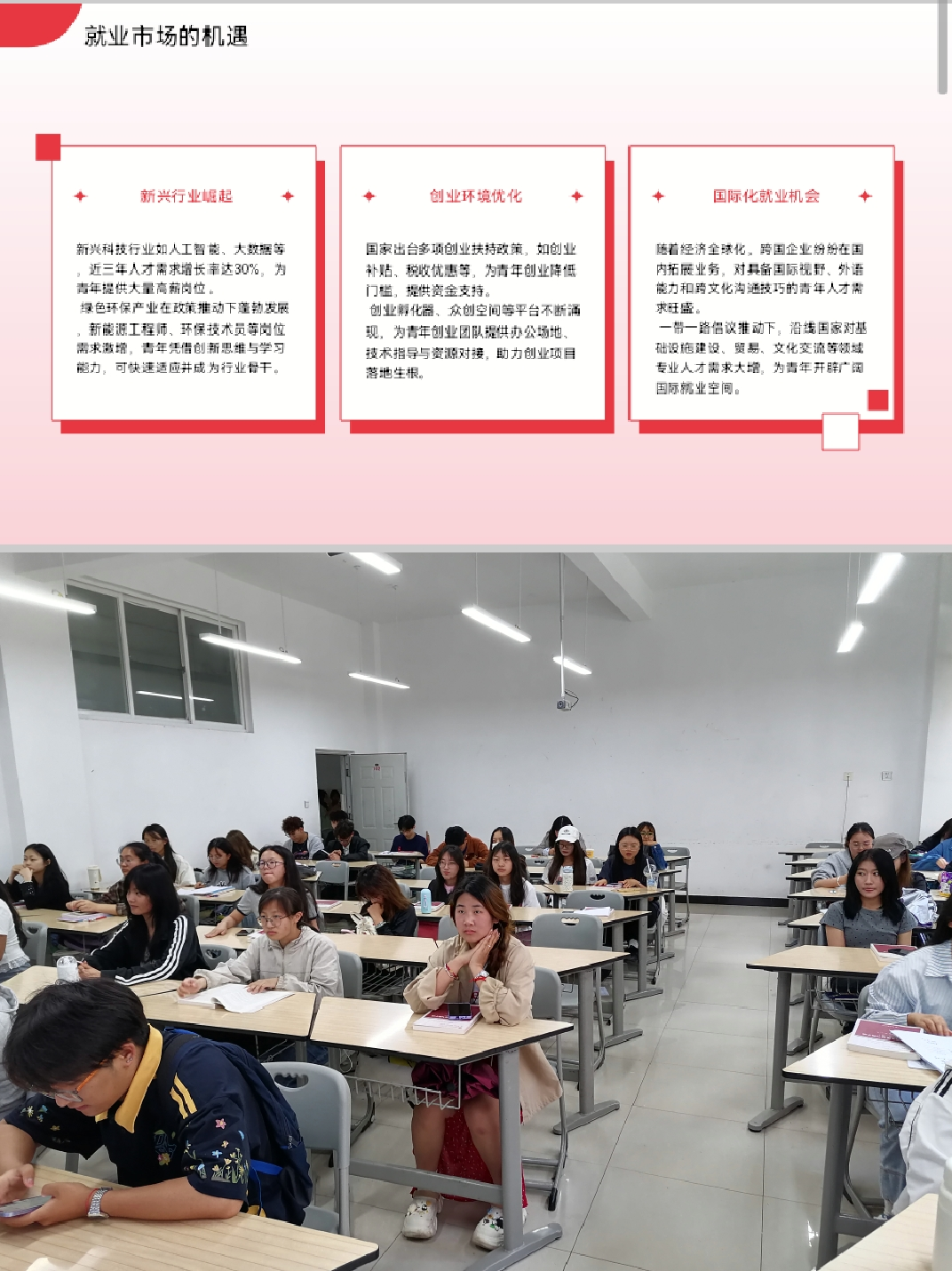 ccbc88b02a9672b66b76f2145a690ca2.png ccbc88b02a9672b66b76f2145a690ca2.png