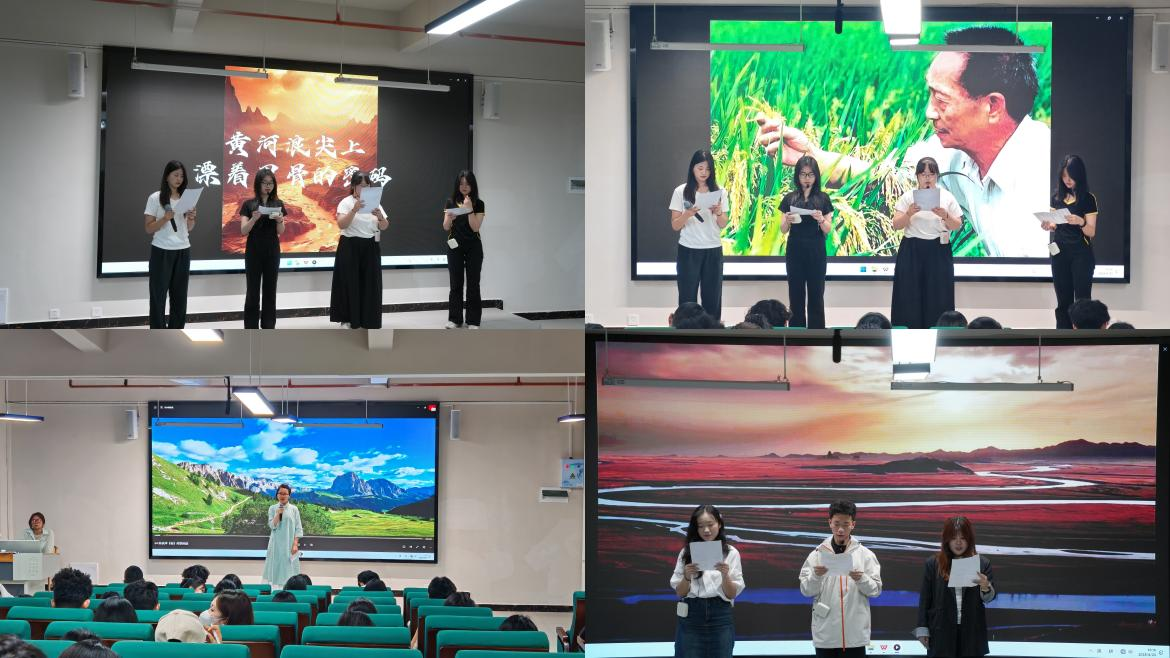 商韵雅言润心田，经典传承绽芳华——商学院诵读比赛圆满落幕 第 4 张