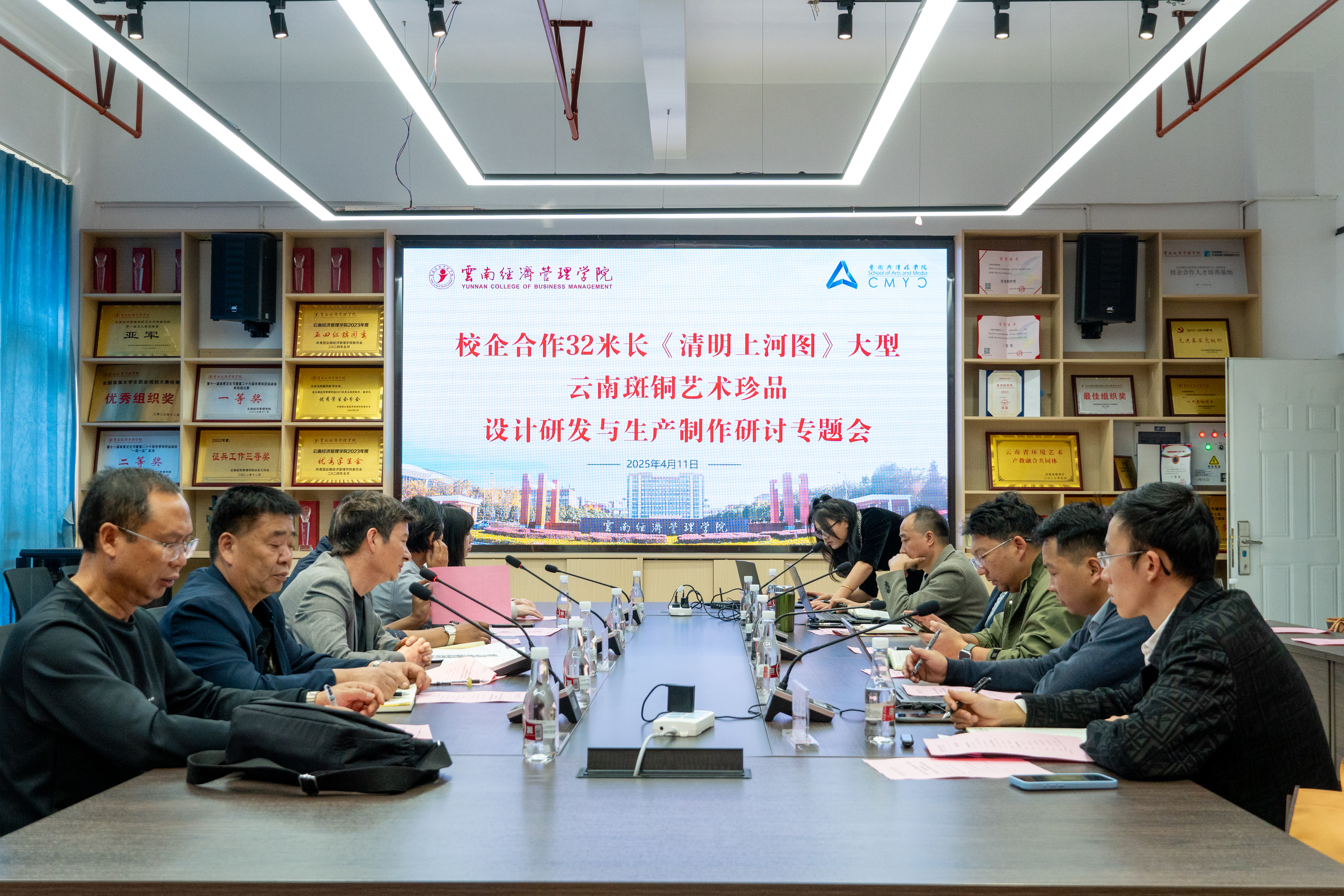 32米斑铜《清明上河图》   校企携手开启非遗新篇 第 1 张