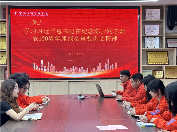 deec67da82d5dc82eaf2bec884a9f3e.png deec67da82d5dc82eaf2bec884a9f3e.png