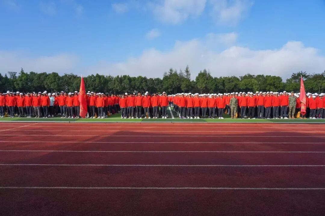 云南经济管理学院举行2026级新生开学典礼 第 13 张
