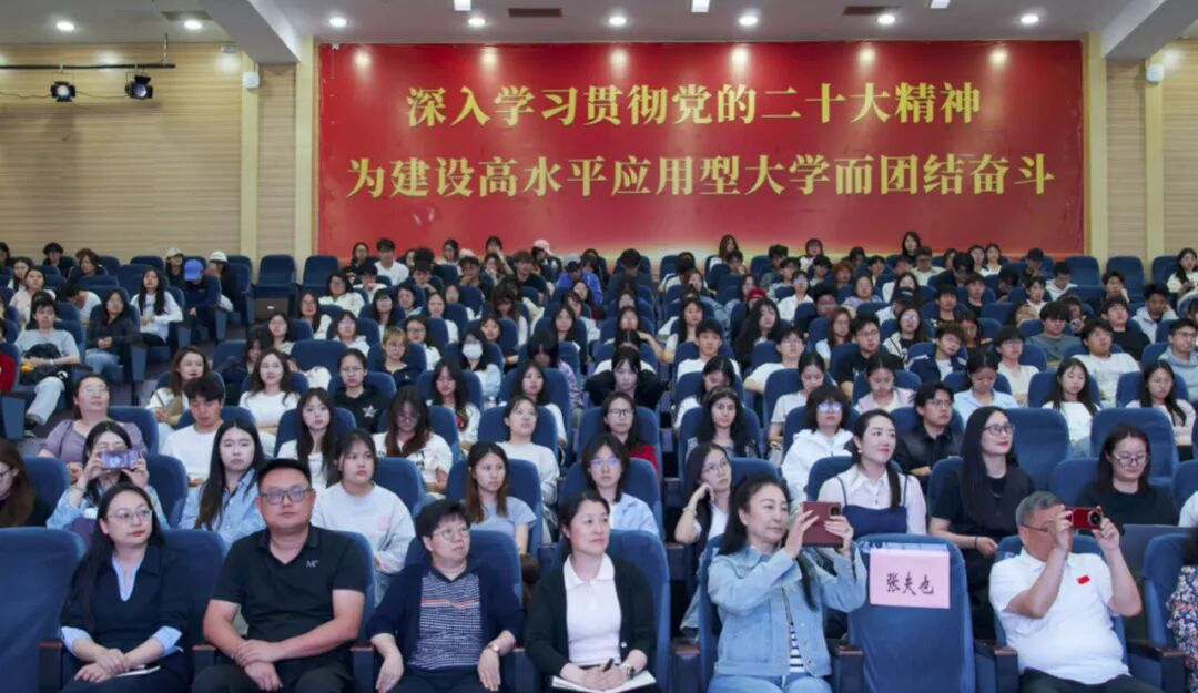 清华名师张夫也来了！ 第 4 张