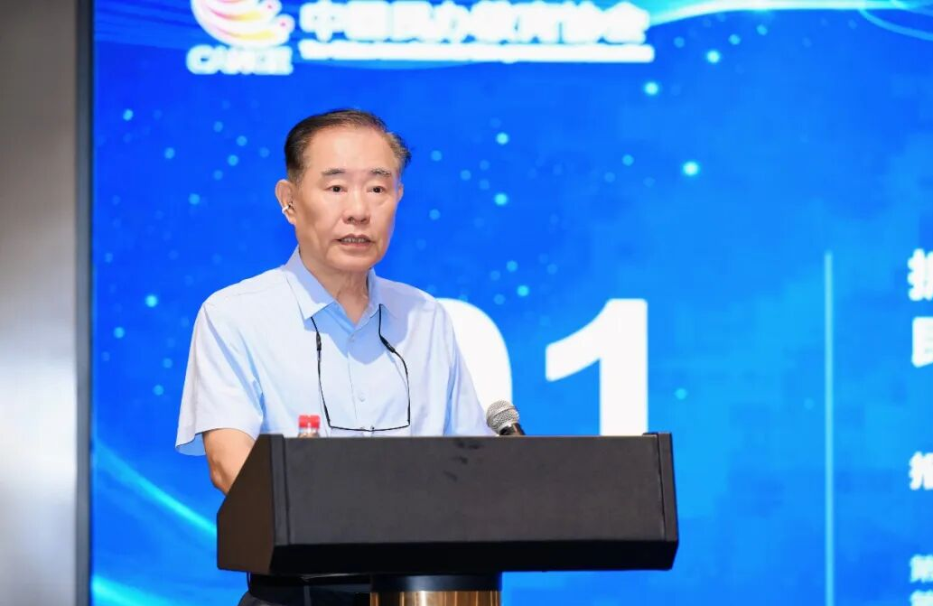 破局寻新路 聚力向东盟｜何雨珊董事长带队参加2026中国—东盟教育合作发展专委会年会并作主题报告 第 4 张