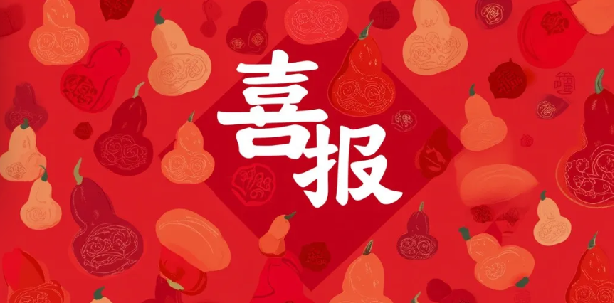 678fcf964c03d1b710657c9ec2f55ad7.png