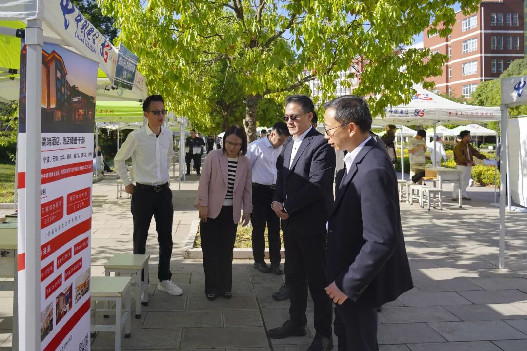 云经管举行“相敬如‘滨’ 海纳英才”2026届毕业生专场招聘会 第 8 张 云经管举行“相敬如‘滨’ 海纳英才”2026届毕业生专场招聘会 第 8 张