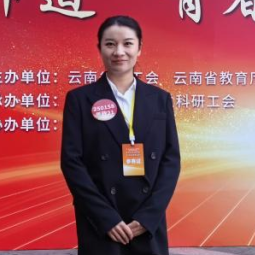 实现新突破！省级教学竞赛奖+5！ 第 11 张