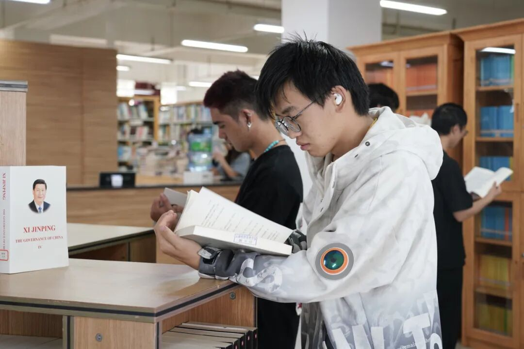 今天，你读书了吗？ 第 15 张