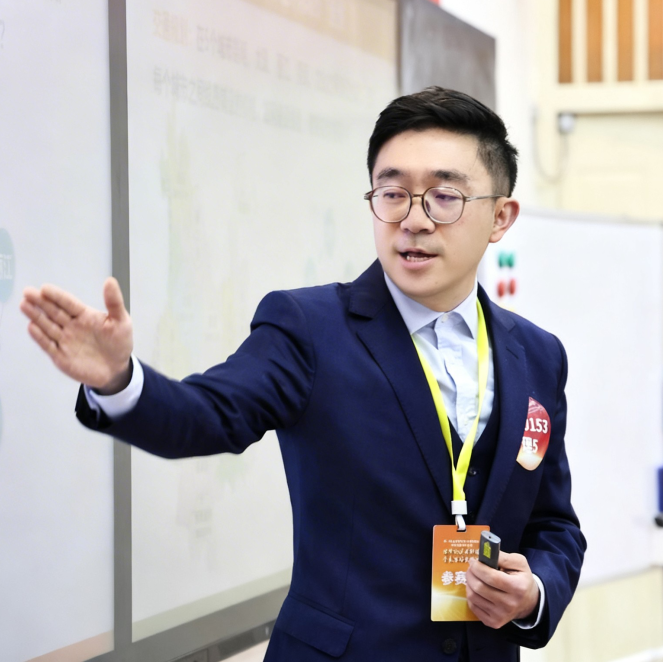 实现新突破！省级教学竞赛奖+5！ 第 10 张