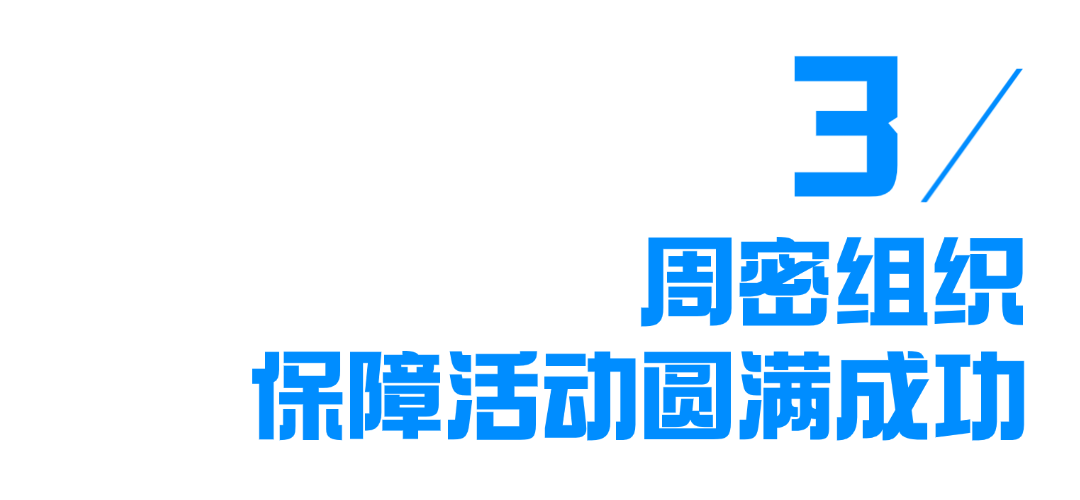 云经管举行“相敬如‘滨’ 海纳英才”2026届毕业生专场招聘会 第 16 张 云经管举行“相敬如‘滨’ 海纳英才”2026届毕业生专场招聘会 第 16 张