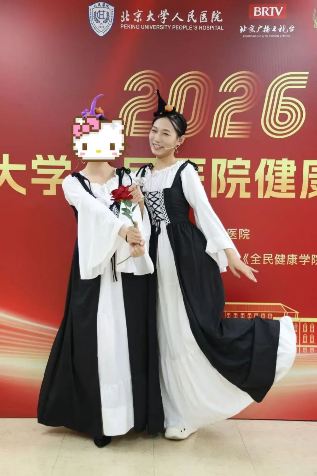 入职北京大学人民医院,这位学姐不简单! 第 7 张 入职北京大学人民医院,这位学姐不简单! 第 7 张