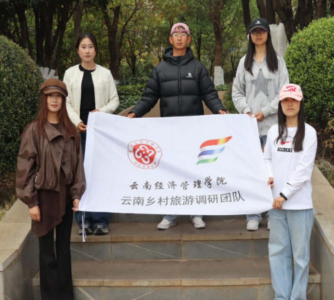 喜报！云经管在全国大学生市场调查与分析大赛上斩获国奖！ 第 2 张