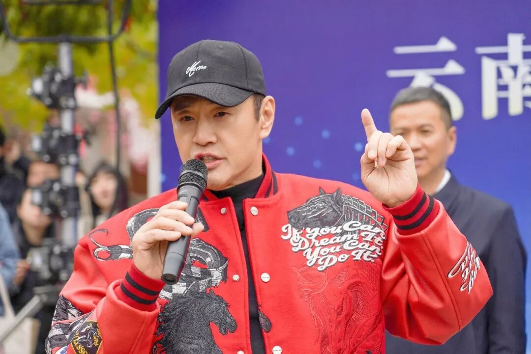 云经管宣传片开机，于荣光监制！ 第 3 张