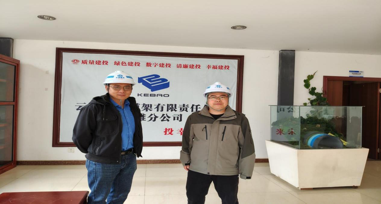 图片4.png 图片4.png