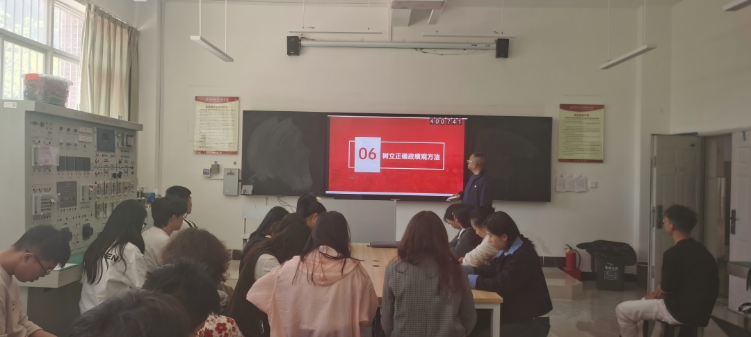 【选定】3--党课(1).jpg 【选定】3--党课(1).jpg