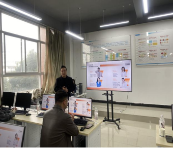 学院资讯 | “赋能数智财税建设，校企携手共促发展” ——财经商贸学院与云南讯飞商务集团共同举办师资能力培训班 第 2 张