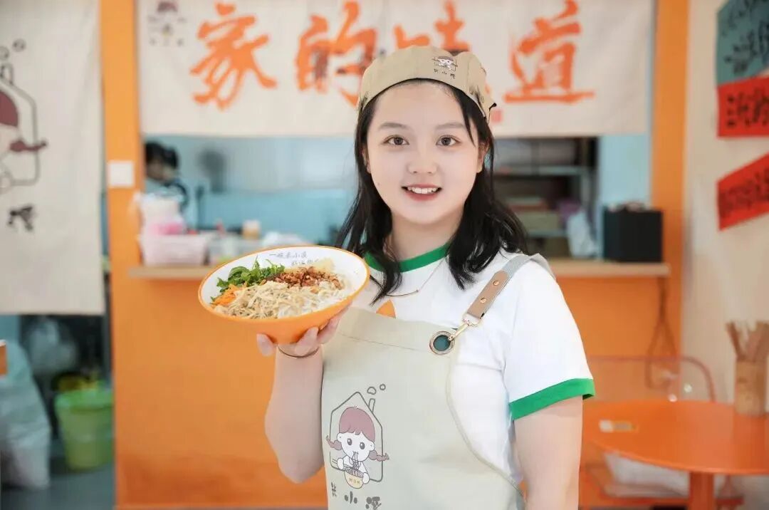 微信图片_2026-04-09_212826_301.jpg 微信图片_2026-04-09_212826_301.jpg