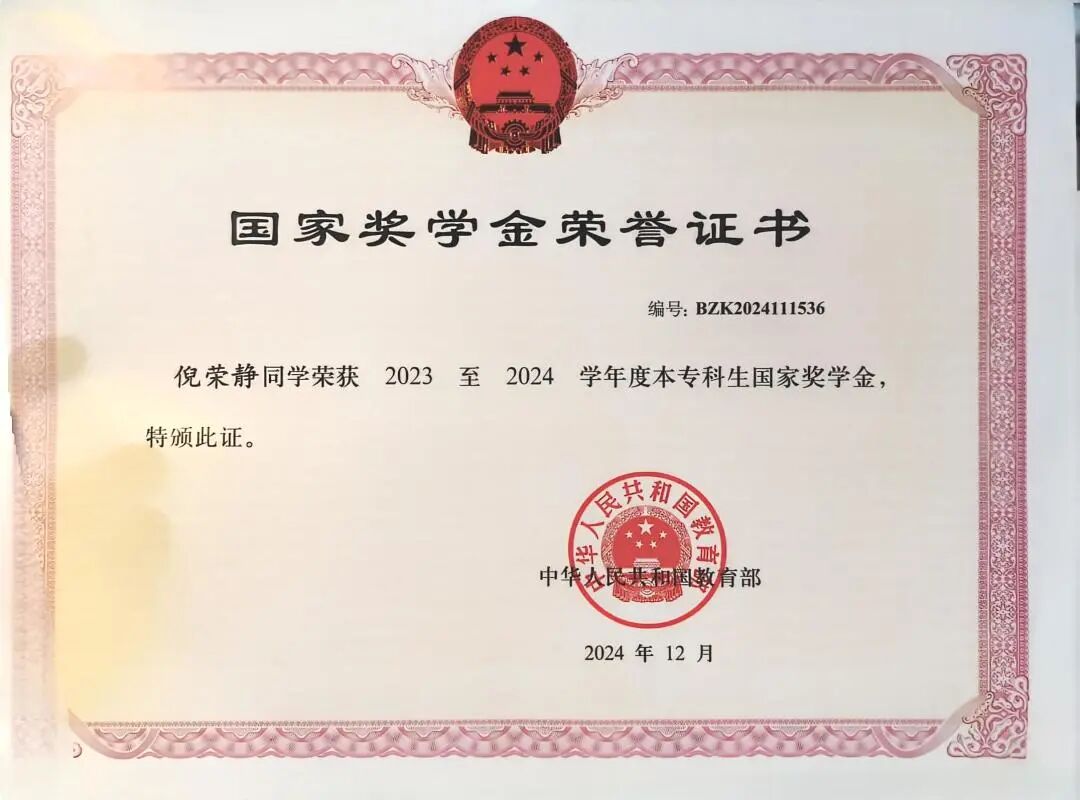 微信图片_2026-04-09_215535_522.jpg 微信图片_2026-04-09_215535_522.jpg