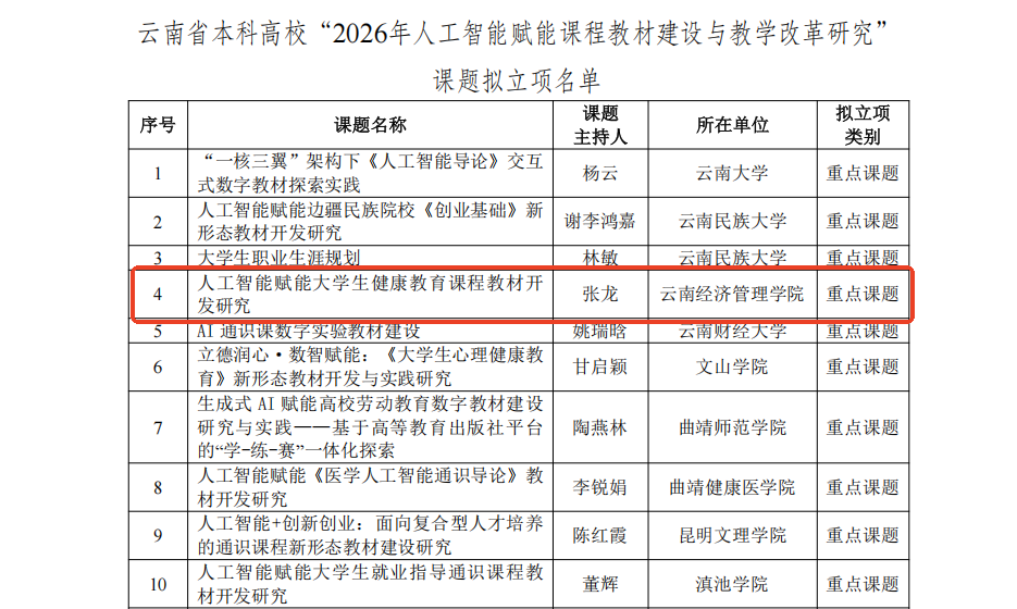 图片1(1).png