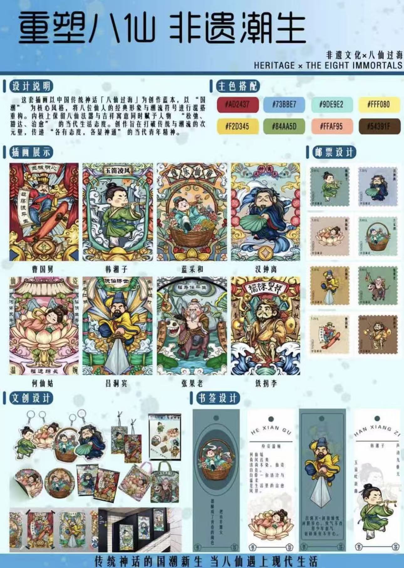 d91a198c0fe929a9c351c1f7a5c7b674.jpg